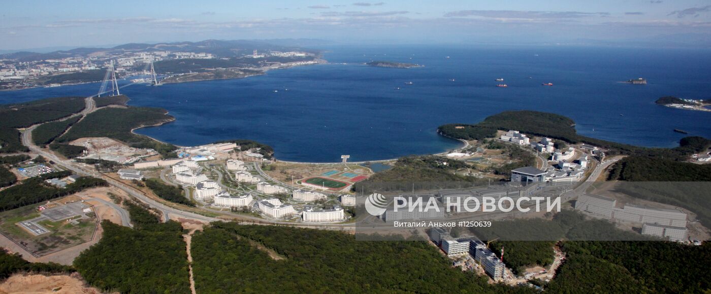 Города России. Владивосток