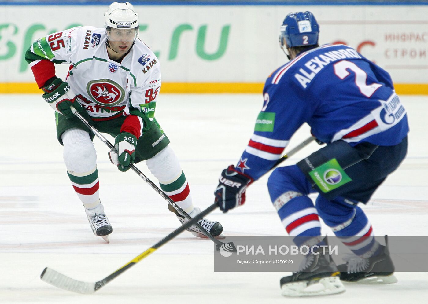 Хоккей. КХЛ. Матч СКА - "Ак Барс"