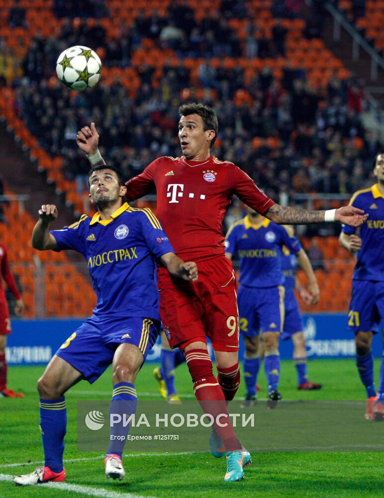 Футбол. Лига Чемпионов. Матч БАТЭ - "Бавария"