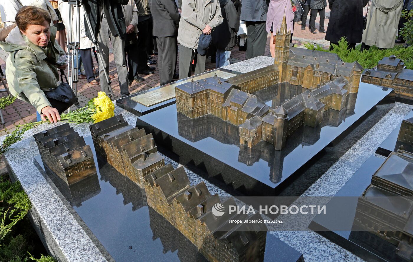 Скульптурная композиция "Символы Кенигсберга" в Калининграде