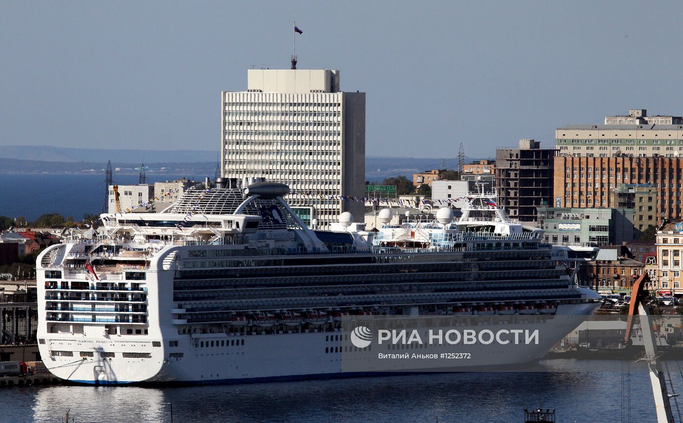 Прибытие во Владивосток трансокеанского лайнера Diamond Princess