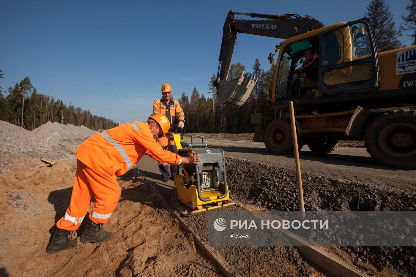 Строительство скоростной трассы Москва - Санкт-Петербург