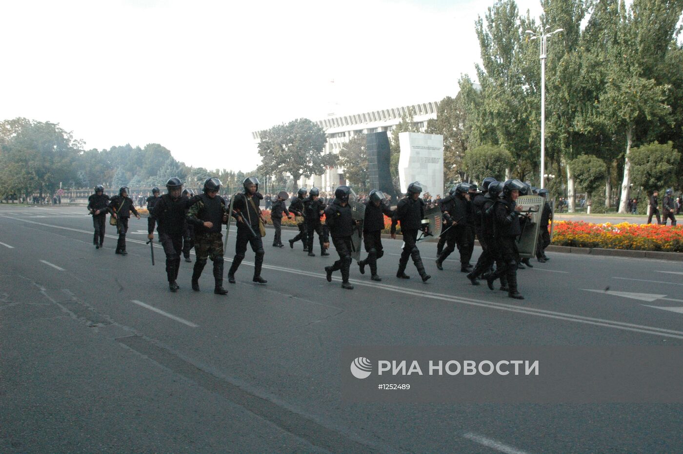 Митинг за национализацию месторождения "Кумтор" в Бишкеке