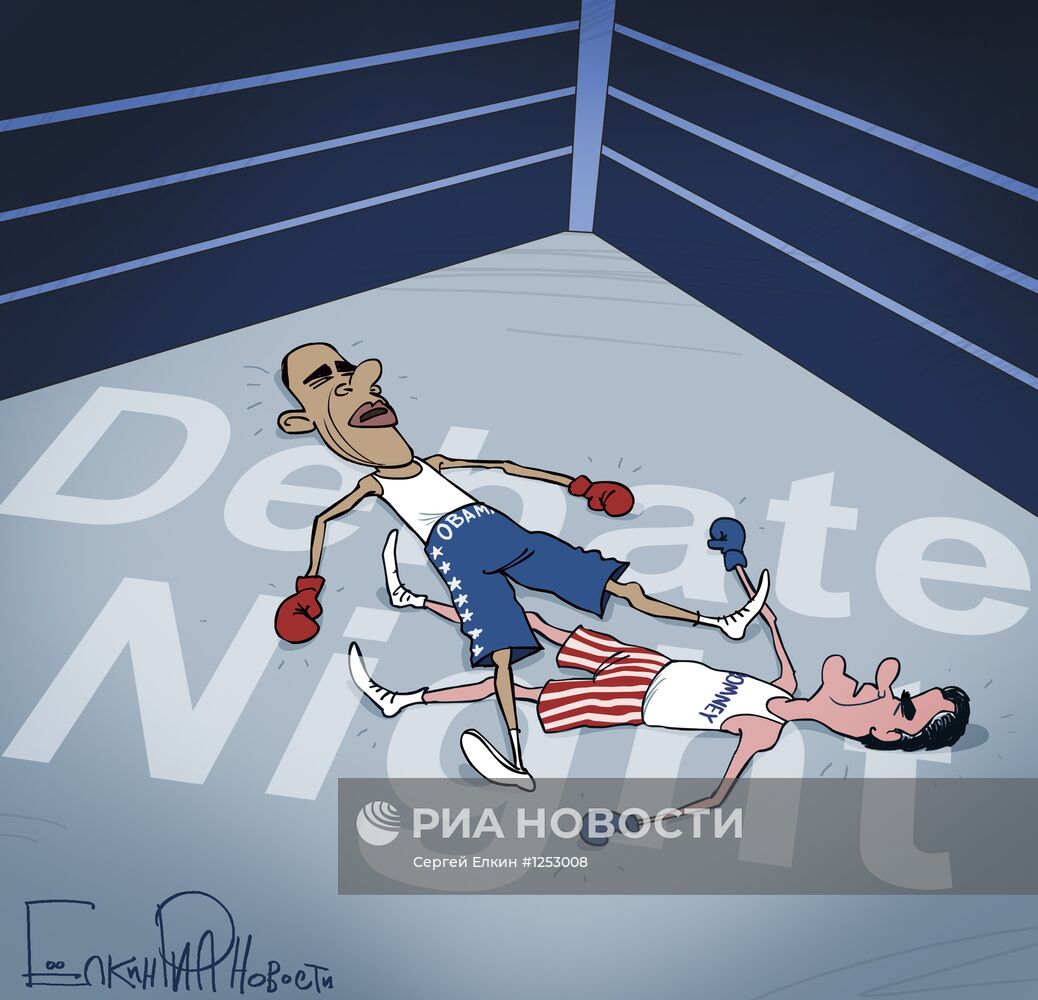 Первый раунд дебатов Обамы и Ромни: победителя нет.