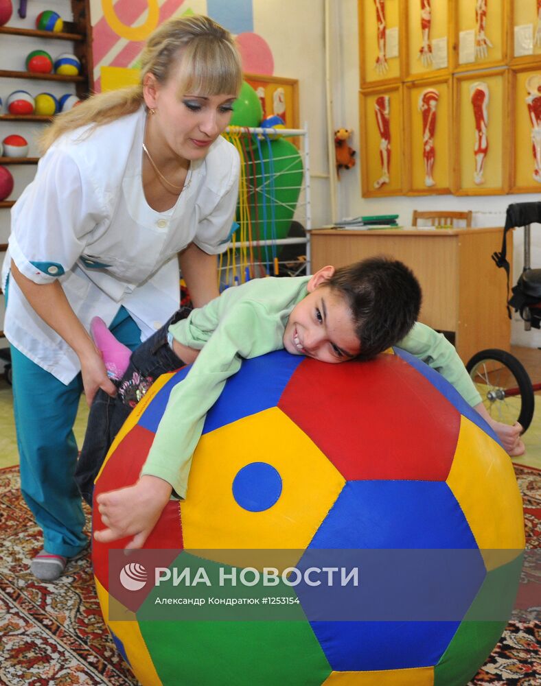Работа реабилитационного центра для детей в Челябинской области