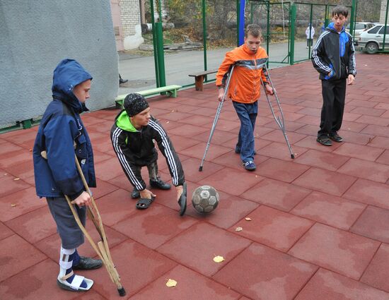 Работа реабилитационного центра для детей в Челябинской области