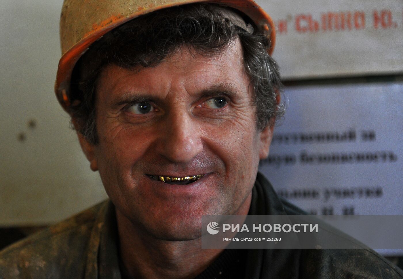 Строительство станции метро "Петровско-Разумовская II"