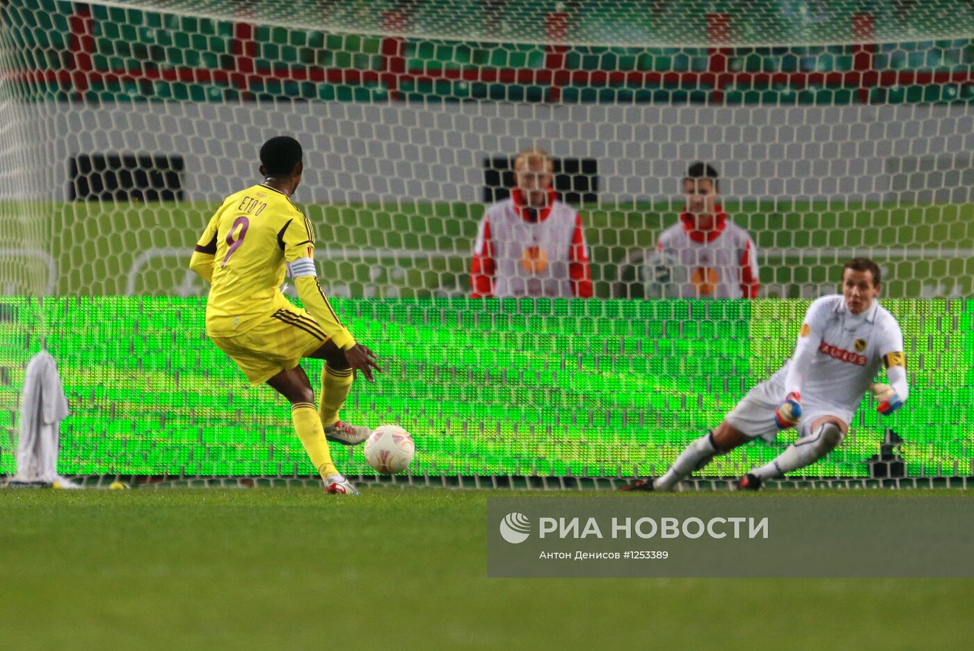 Футбол. Лига Европы. Матч "Анжи" - "Янг Бойз"