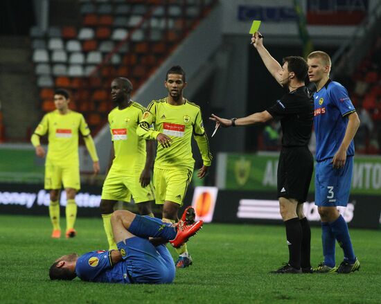 Футбол. Лига Европы. Матч "Анжи" - "Янг Бойз"