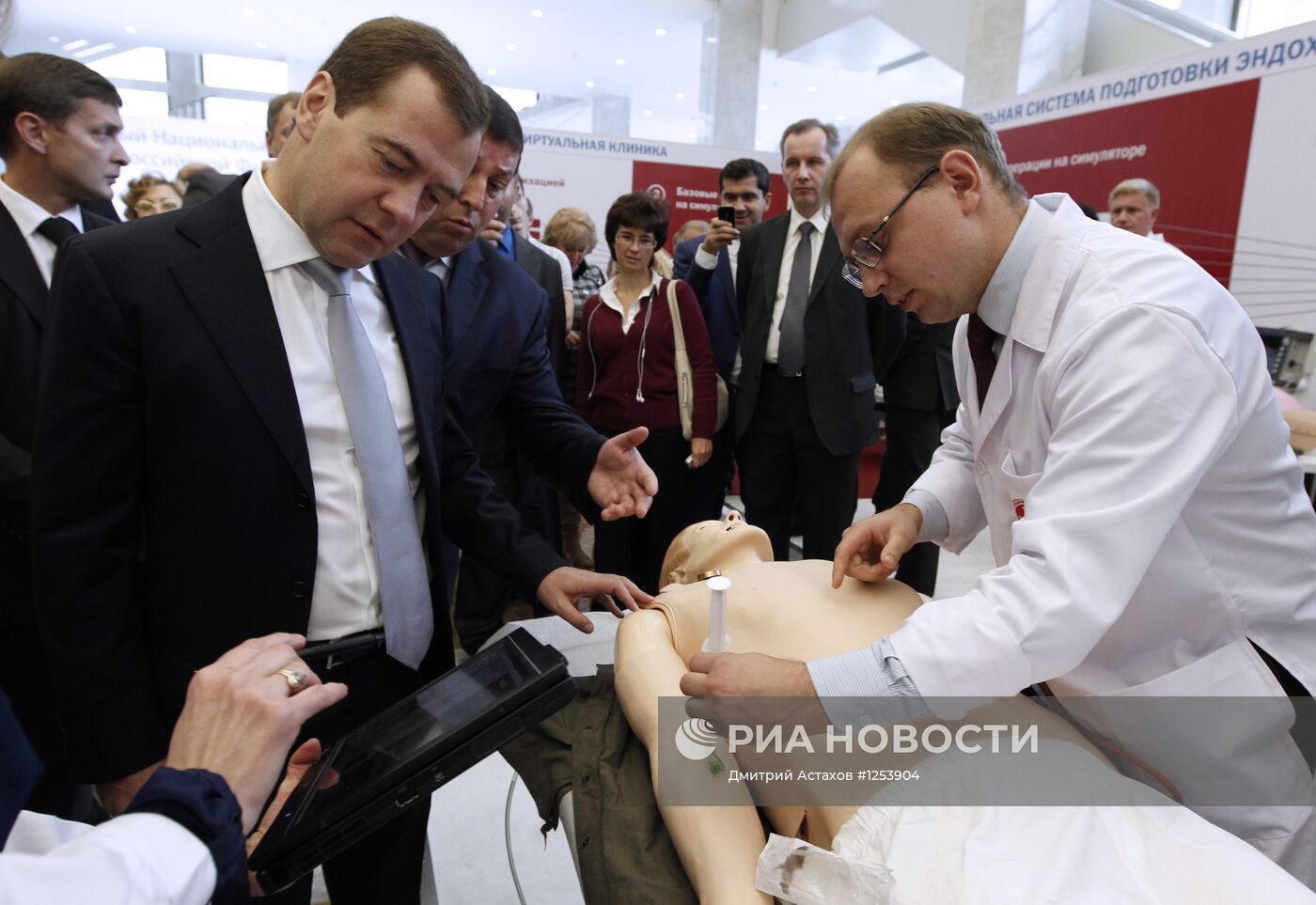 Д.Медведев на Первом национальном съезде врачей РФ