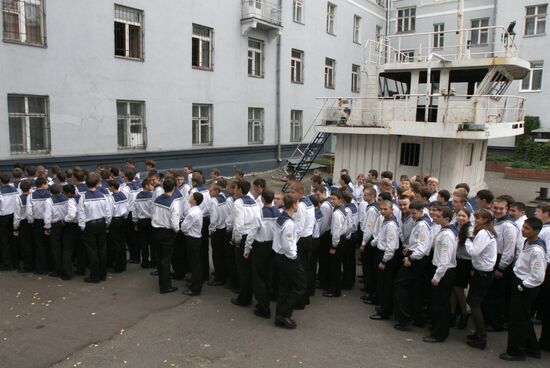 Омское командное речное училище имени капитана В.И. Евдокимова