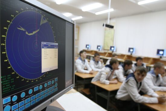 Омское командное речное училище имени капитана В.И. Евдокимова