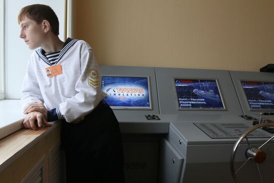 Омское командное речное училище имени капитана В.И. Евдокимова