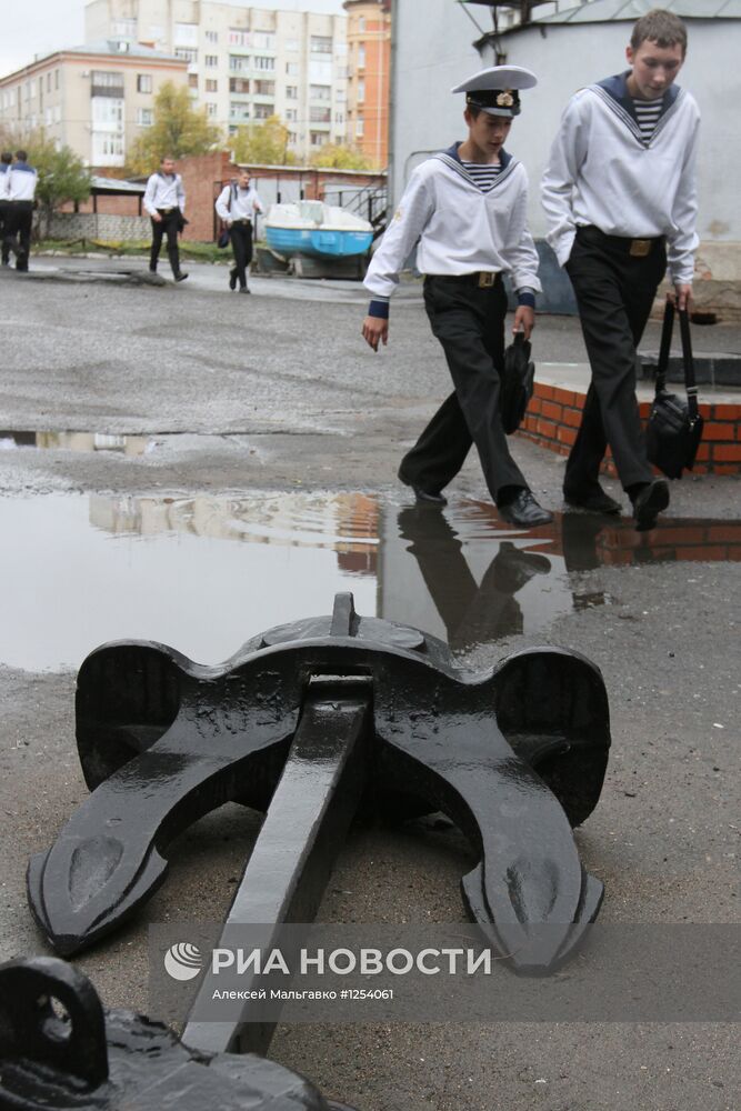 Омское командное речное училище имени капитана В.И. Евдокимова