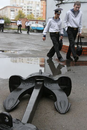 Омское командное речное училище имени капитана В.И. Евдокимова