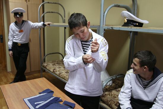 Омское командное речное училище имени капитана В.И. Евдокимова