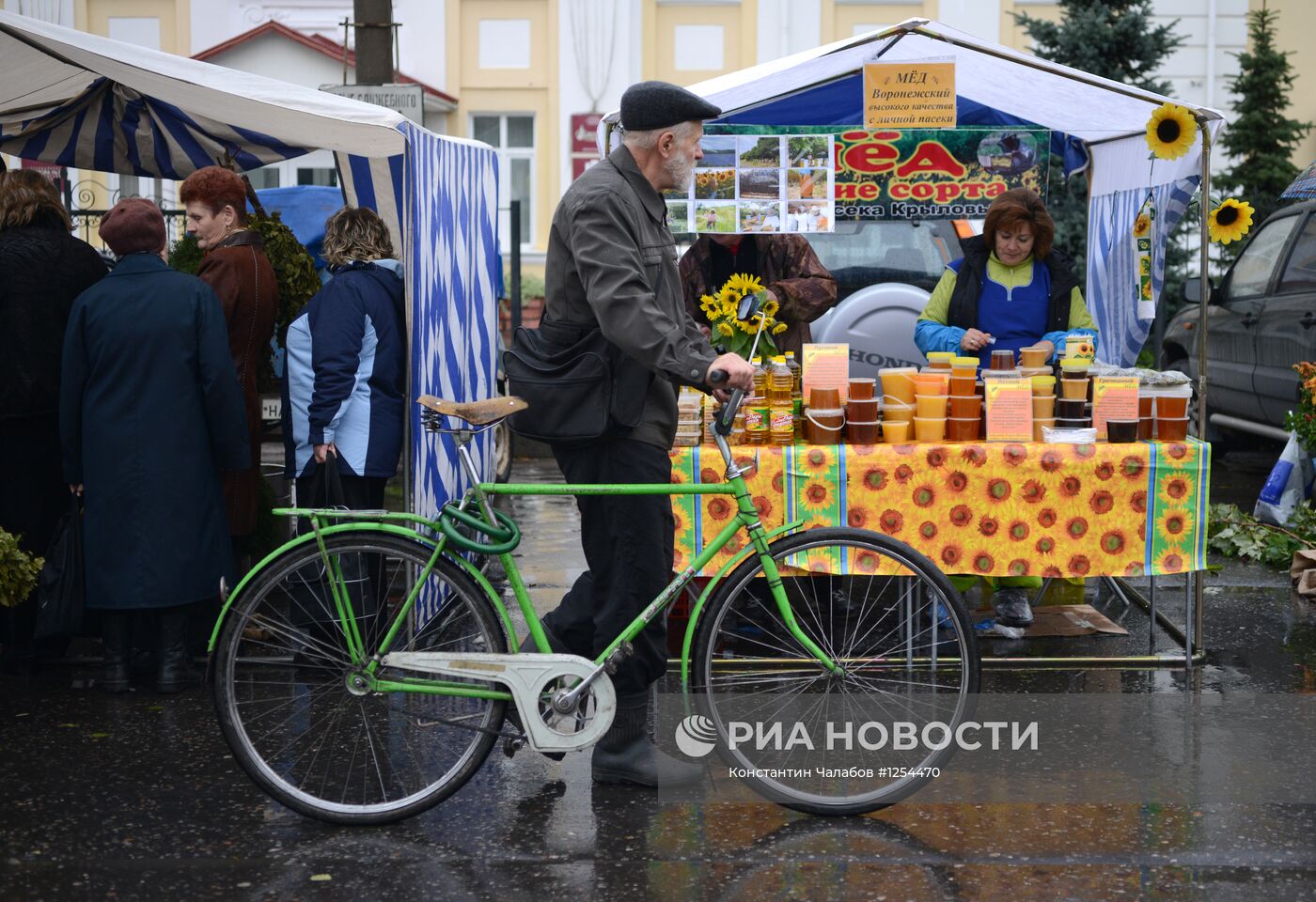 Сельскохозяйственная ярмарка "Урожай" в Великом Новгороде