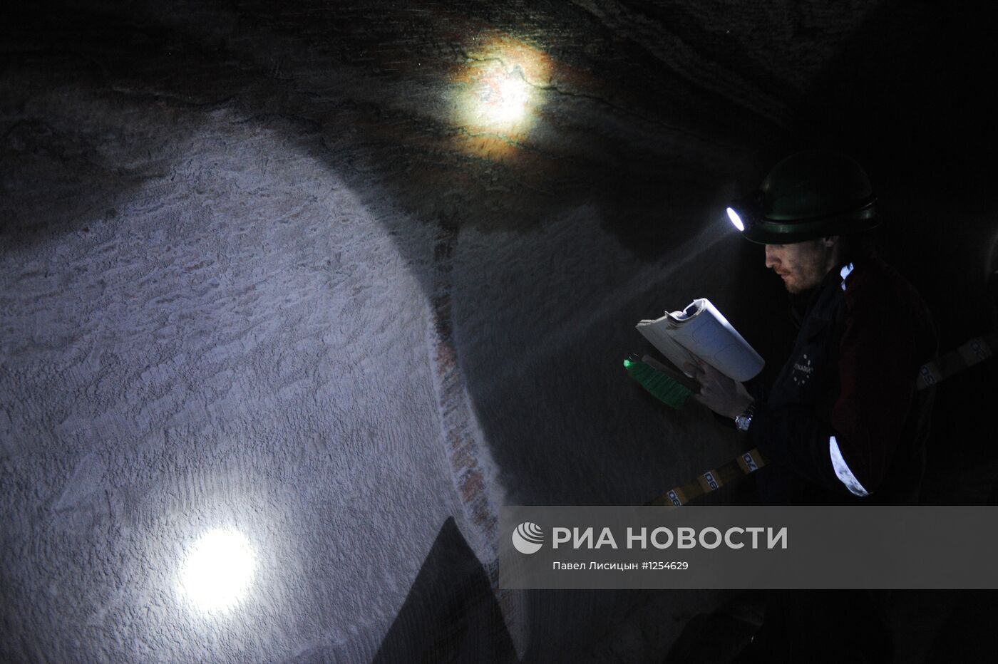 Работа компании ОАО "Уралкалий" в городе Березники