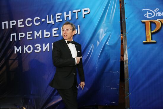 Премьера мюзикла "Русалочка" в Москве