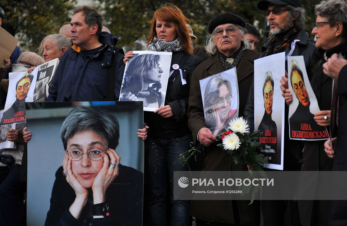 Акция в память об Анне Политковской