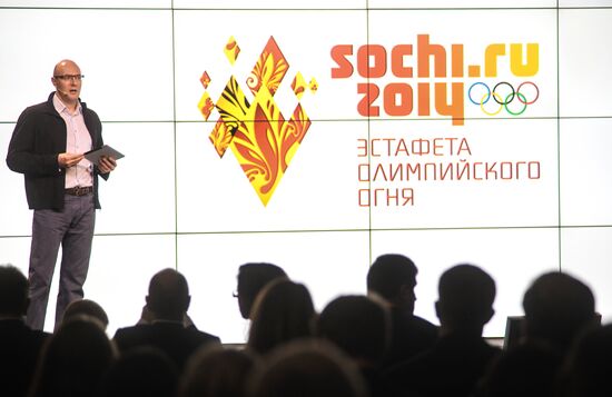 Презентация маршрута эстафеты Олимпийского огня "Сочи 2014"