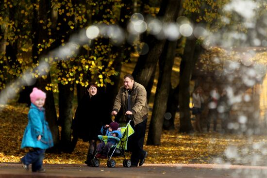 Осень в Великом Новгороде