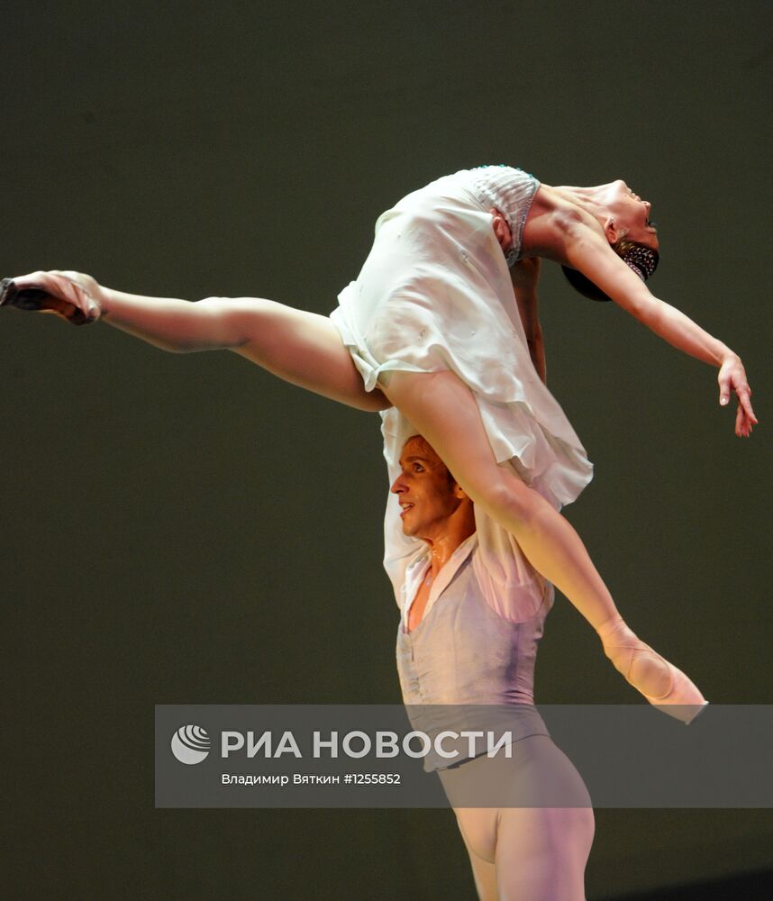Концерт Kremlin Gala "Звезды балета XXI века"