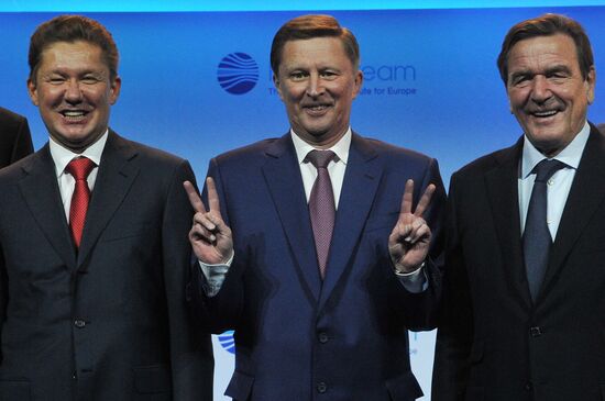 Пуск в эксплуатацию второй ветки газопровода "Северный поток"