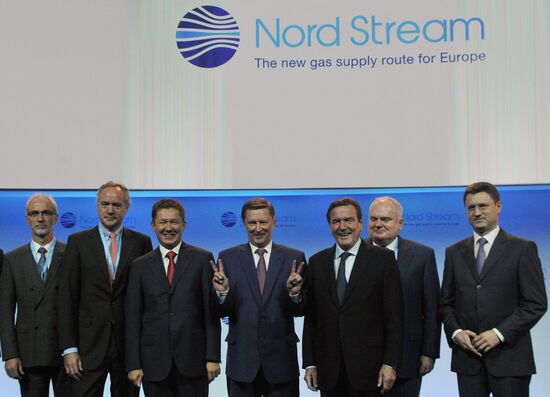 Пуск в эксплуатацию второй ветки газопровода "Северный поток"