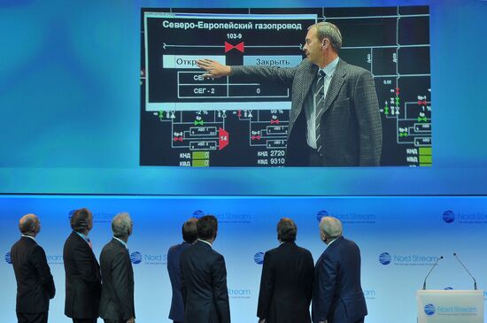 Пуск в эксплуатацию второй ветки газопровода "Северный поток"