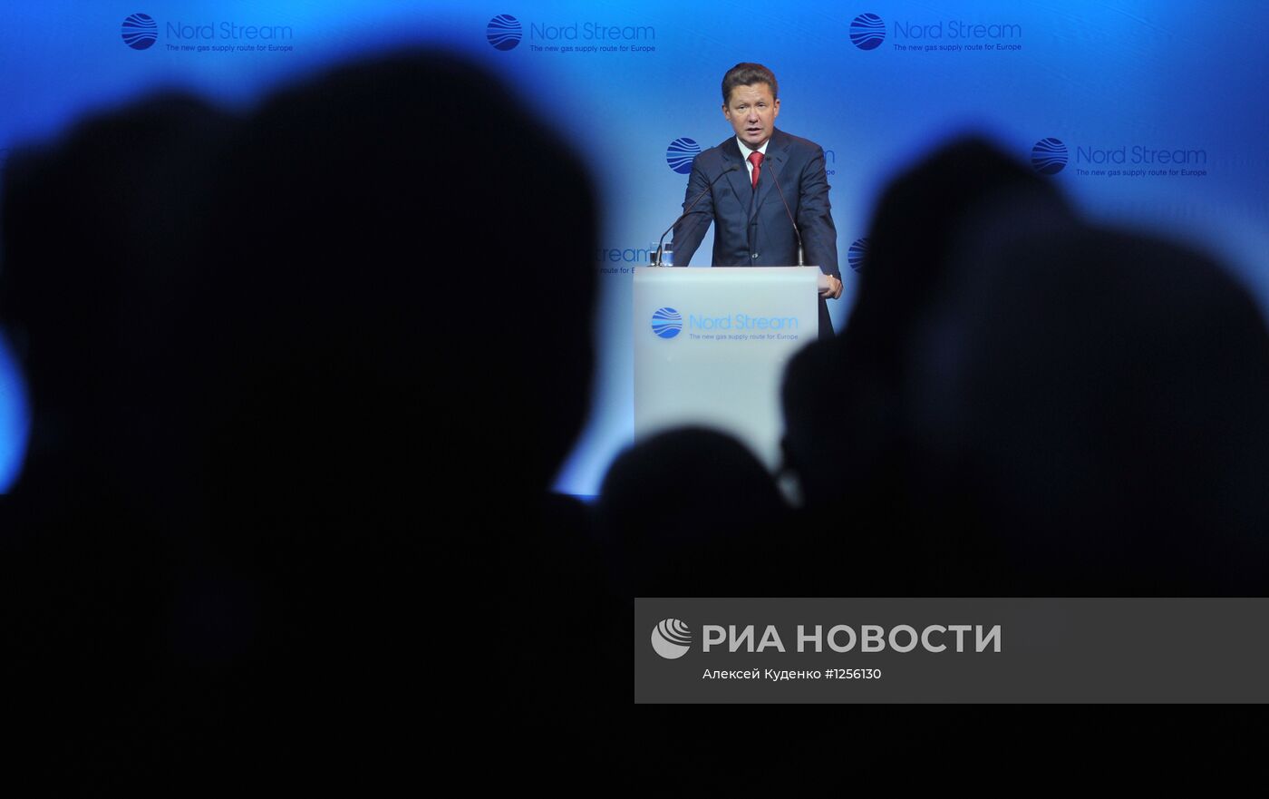 Пуск в эксплуатацию второй ветки газопровода "Северный поток"