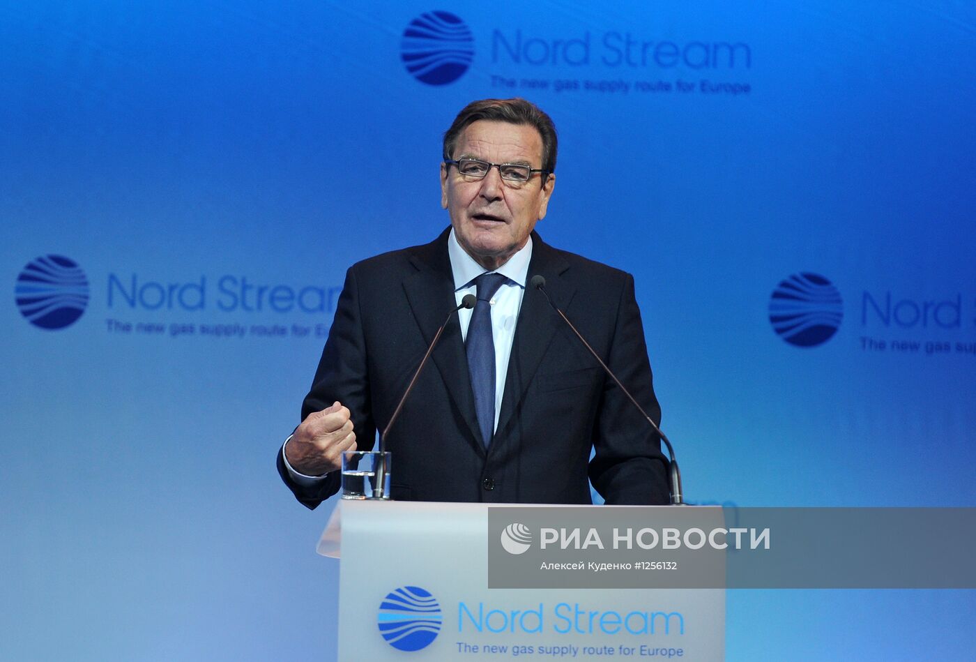 Пуск в эксплуатацию второй ветки газопровода "Северный поток"