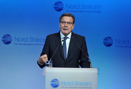 Пуск в эксплуатацию второй ветки газопровода "Северный поток"