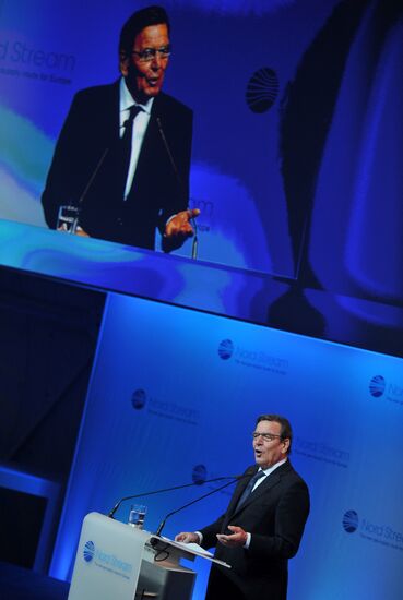 Пуск в эксплуатацию второй ветки газопровода "Северный поток"