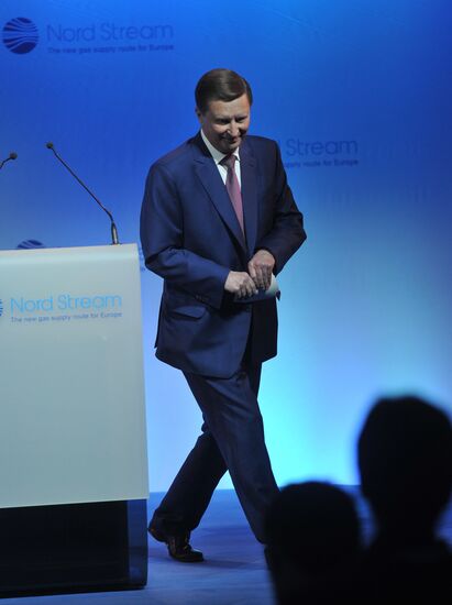 Пуск в эксплуатацию второй ветки газопровода "Северный поток"