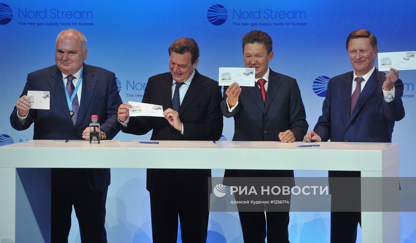 Пуск в эксплуатацию второй ветки газопровода "Северный поток"