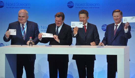 Пуск в эксплуатацию второй ветки газопровода "Северный поток"