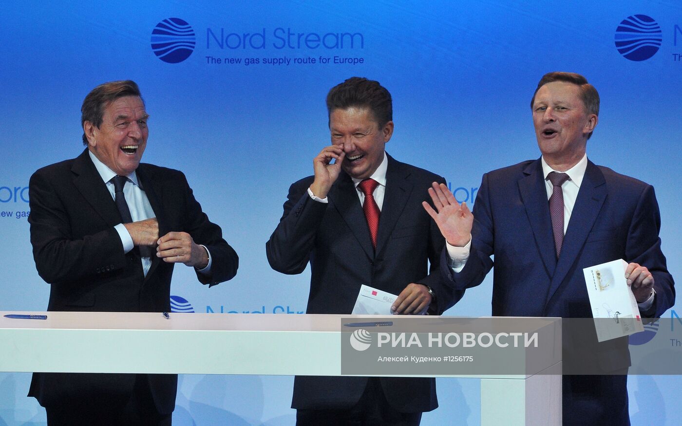 Пуск в эксплуатацию второй ветки газопровода "Северный поток"