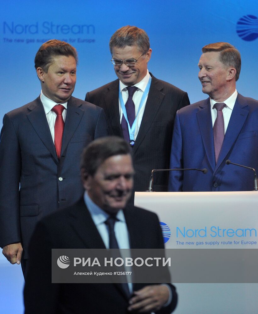 Пуск в эксплуатацию второй ветки газопровода "Северный поток"