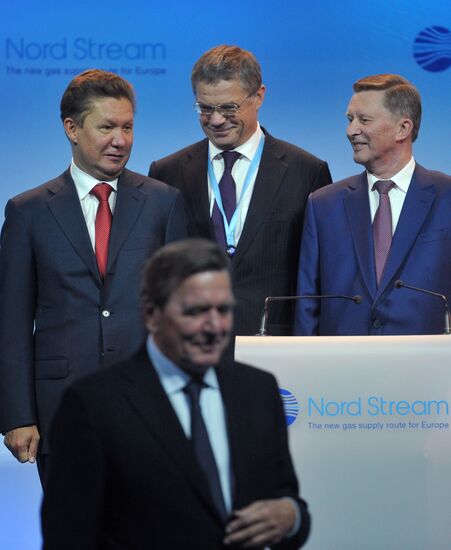 Пуск в эксплуатацию второй ветки газопровода "Северный поток"