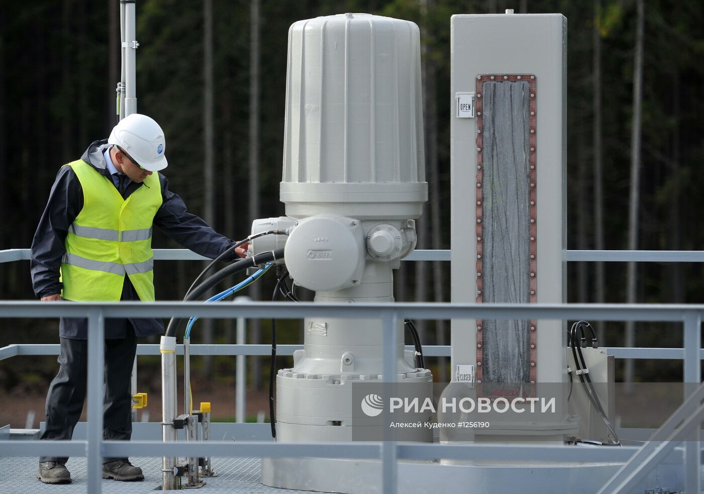 Пуск в эксплуатацию второй ветки газопровода "Северный поток"