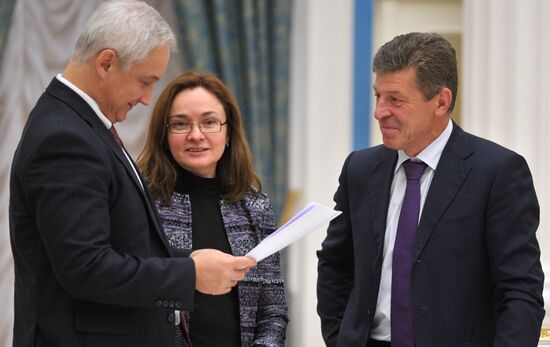 Заседание президиума Госсовета в Кремле