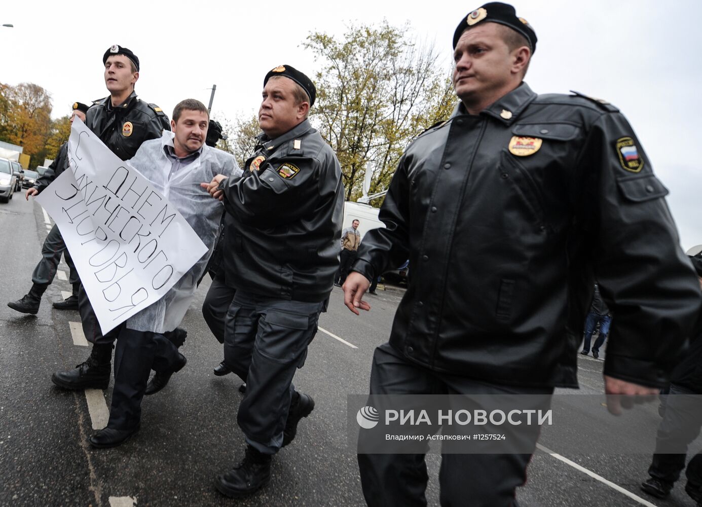 Акции у здания Мосгорсуда