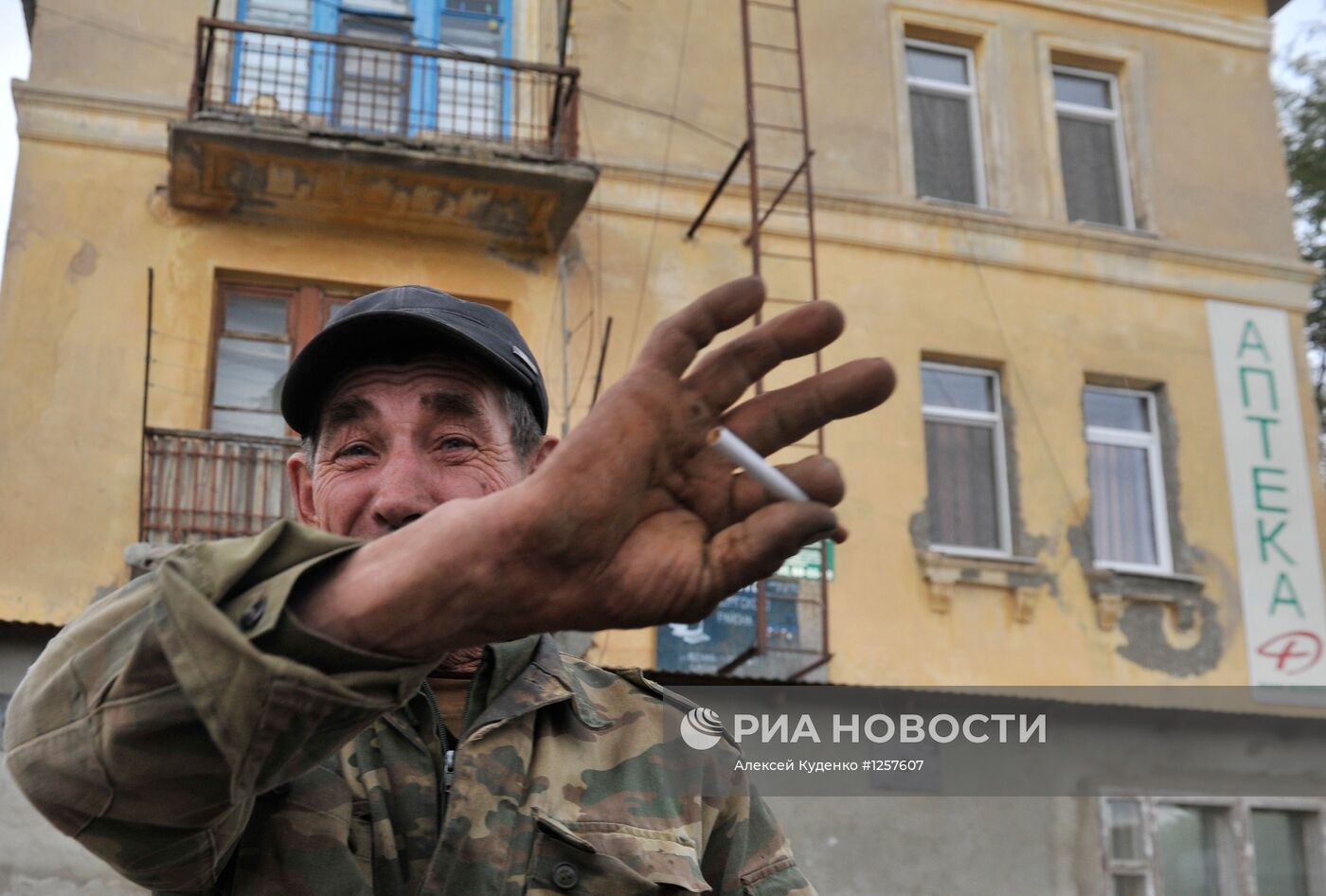 Ситуация после взрывов на военном полигоне под Оренбургом