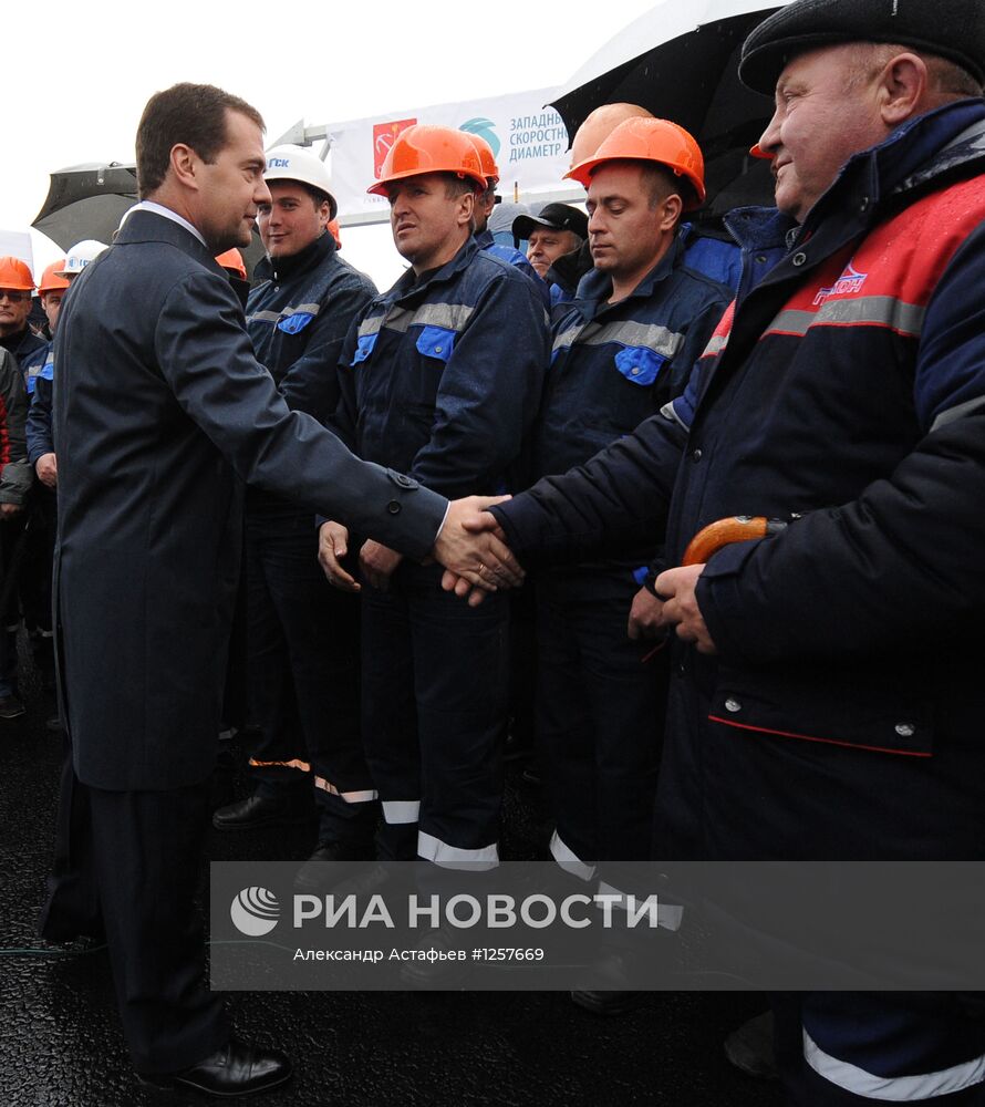 Рабочая поездка Д.Медведева в Санкт-Петербург