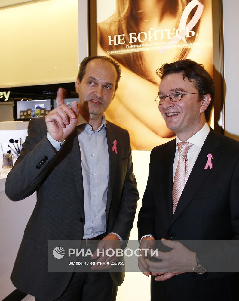 Коктейль в честь 20-летнего юбилея кампании против рака груди