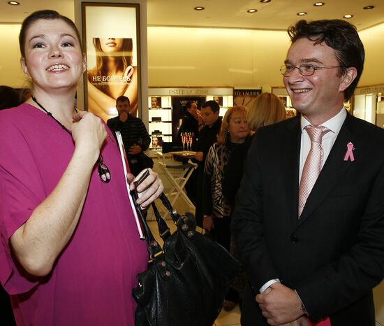 Коктейль в честь 20-летнего юбилея кампании против рака груди