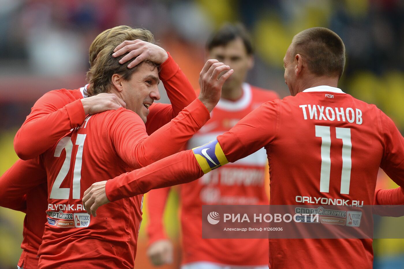 Футбол. Благотворительный матч ветеранов "Спартака" и ЦСКА