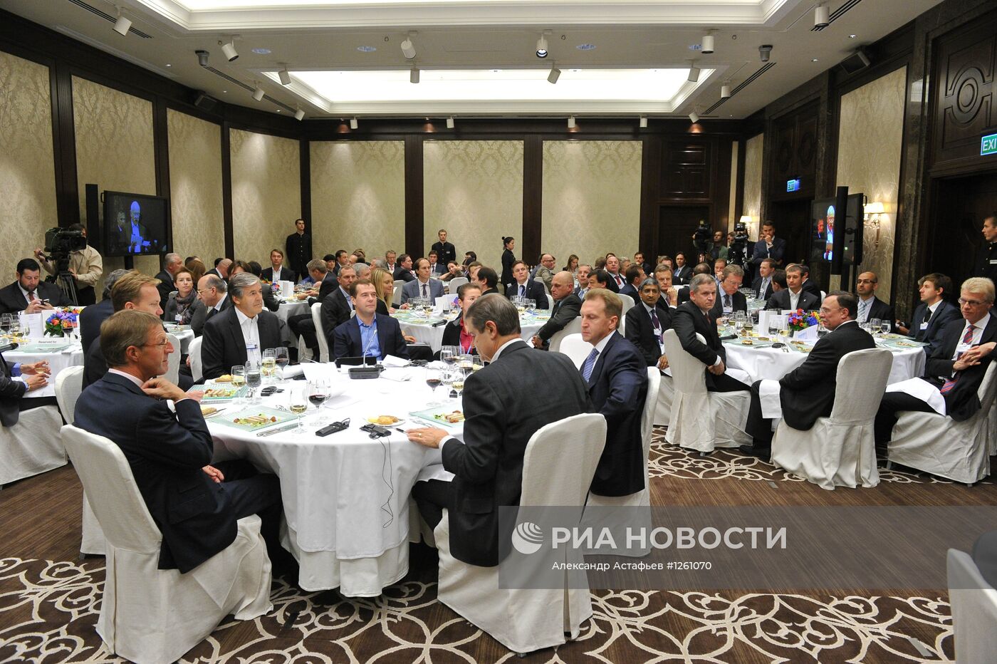 Медведев на выездном заседании Всемирного экономического форума