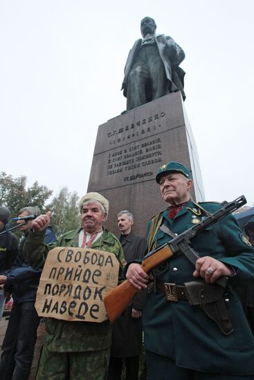 Марш по случаю 70-летия "Украинской повстанческой армии"